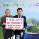 법무사황대열사무소