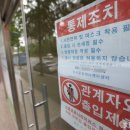 강서중앙데이케어센터 이미지