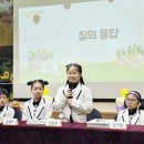 쌍책초등학교 이미지