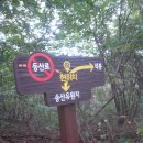 광산구-151 이미지