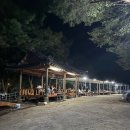 황토민박 | [UD블링]광주근교계곡 광양성불계곡 자연황토민박 평상대여 1박2일 후기