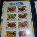 리킨치킨 이미지