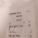 수원-0542 이미지