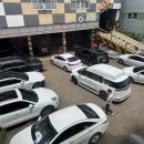 천재카센타 이미지