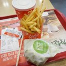 롯데리아소래포구역점