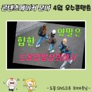 도봉상회