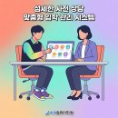 포토샵디자인실무 이미지