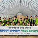 지주 이미지