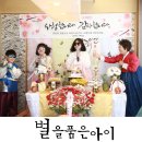 용주목장 이미지