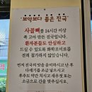 신주차장약국 이미지