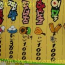 신탄진시장 이미지