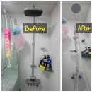 초원부영아파트_상 | 안양 평촌 초원부영아파트 해바라기 수전 누수, 벽수전 연결부 물샘 원인은?