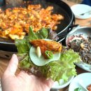 청운신협 본점 앞(2) | [가평역 맛집] &lt;청운닭갈비막국수&gt; 맛있는 닭갈비 덕에 여행 마무리 제대로 했습니다