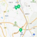 안현비룡태권도장 이미지