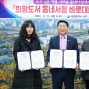 대전서점 이미지