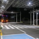 방파제파크 이미지