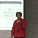 인천지방조달청 이미지