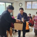 고지경로당 이미지