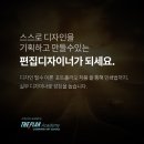 더플랜컴퓨터아트회계학원 이미지