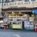 서울쌈밥 | 신당 서울 중앙시장 쌈밥 맛집 | 한나식당 내돈내산 솔직후기