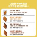 뉴월드 이미지