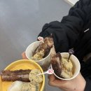 신준호베이커리카페 이미지