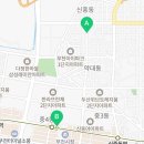 해든내과의원 이미지