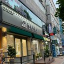 안경진정성 본오점 | 안경진정성 본오점에서 블루라이트차단 안경 맞추기