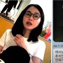 ‘김건희 디올백 엄정수사’ 검찰 수사라인 대거 물갈이 이미지