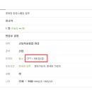 (주)엘디에스 이미지