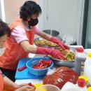 등대마을지역아동센터 이미지