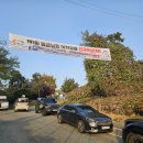 판교스타복싱 이미지