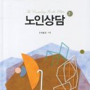 중탑사회복지관 이미지