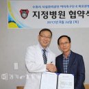 메디칼파트너 이미지