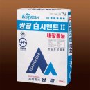 (주)쌍곰