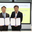 ㈜글로벌산업 경인종합일보