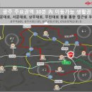 광천버스터미널앞 이미지