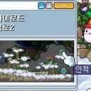 오르비스