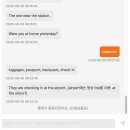 올인영어 - 해운대구 좌동순환로 181 | 랭디 전화영어 내돈내산 후기, 2026년 6월 수업 기록 (1)