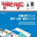 비시솔루션