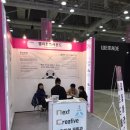 브이알엔터테인먼트(주) 이미지