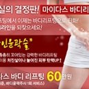 리연의원 이미지