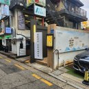 월하국수