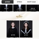 석중한의원 | 히졔의 일상 기록 #76