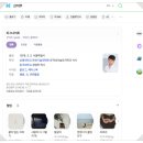 로직프로 11 서울예대 전자음악과 교수 출신 애플공인트레이너 직강으로 완벽 정리!