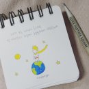 어린왕자 태권도 이미지