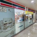 신신세탁 | [내돈내산] 제주도 숙소 추천 서귀포 가성비 호텔 신신호텔 제주오션