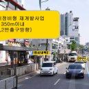 연서 공인중개사사무소 이미지