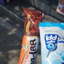 CU장생포고래점