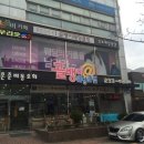 노블레스ST 이미지